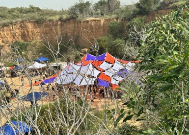 צילום: דוברות המשטרה