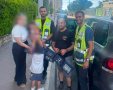 צילום: עמותת ידידים