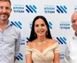 אסותא אשדוד ושגרירות בריטניה בוחנים שיתופי פעולה בתחומי החדשנות והמחקר הרפואי