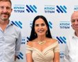 צילום: אסותא אשדוד