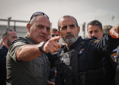 צילום: דוברות המשטרה
