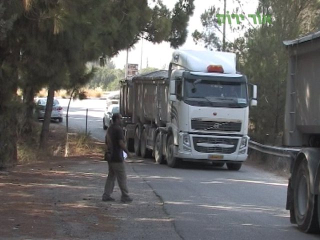 צילום: אור ירוק