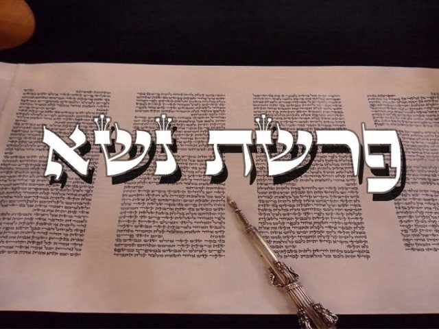 פרשת נשא