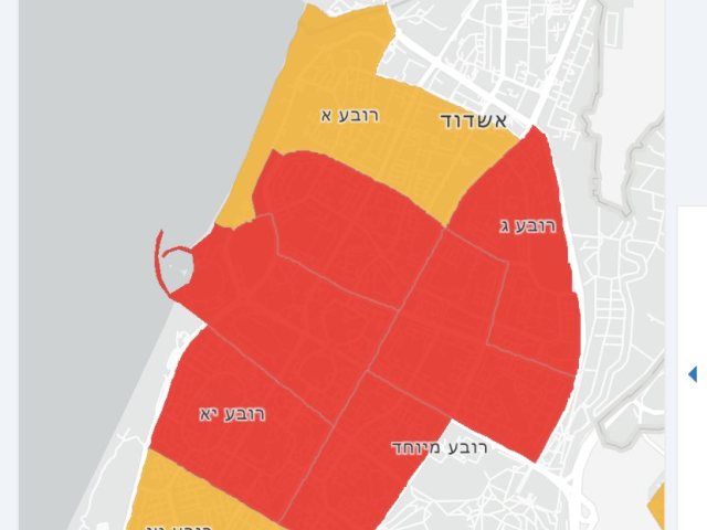 מפת הרמזור