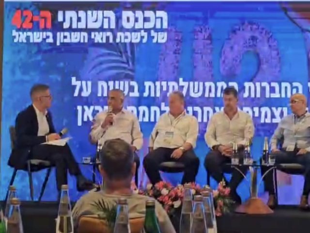 צילום: דוברות נמל אשדוד