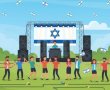  בית הספר “חמ״ד יהל״ם” אשדוד זכה במקום הראשון בתחרות ארצית בנושא הסברה
