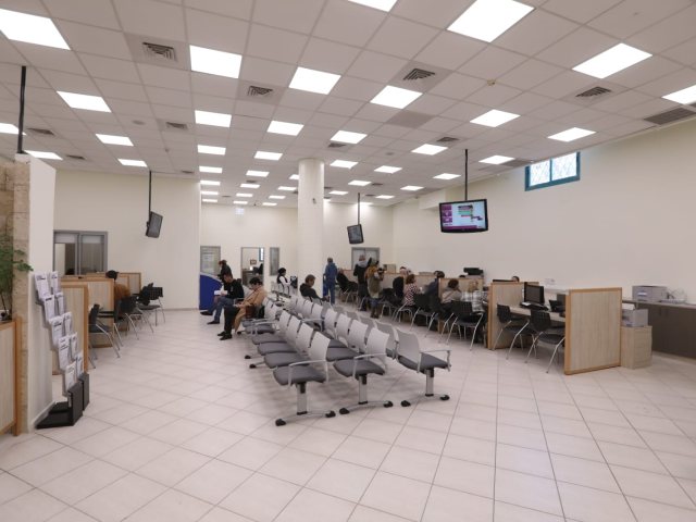 המוסד לביטוח לאומי. צילום באדיבות עיריית באר שבע