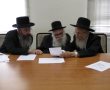 בתוכנית הממשלה - הרחבת בתי הדין הרבנים לכל תחומי החיים