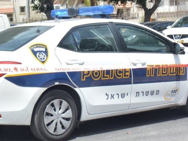 צילום: ארכיון