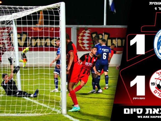 צילום: מדיה האדומים