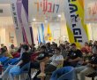 מעל 200 יוזמות של תושבי העיר הוגשו למיזם "רובעיר" אשדוד