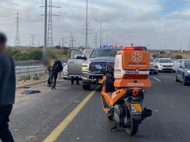 צילום: דוברות איחוד הצלה