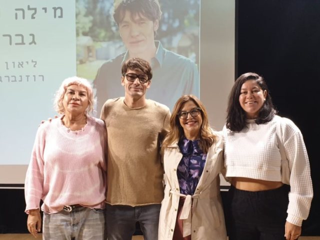 צילום: עיריית אשדוד