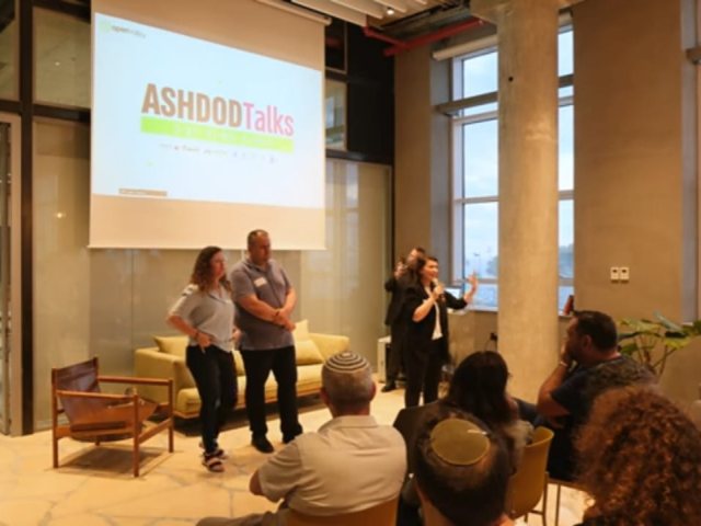 באדיבות ASHDOD TALKS  