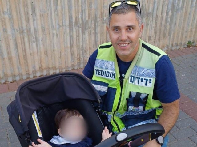צילום: עמותת ידידים
