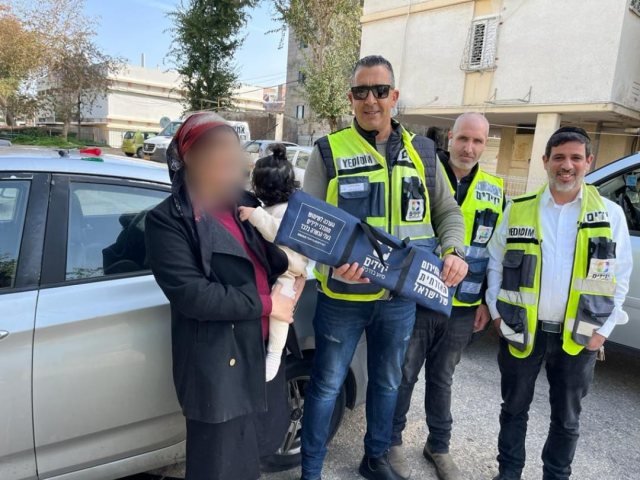 צילום: עמותת ידידים