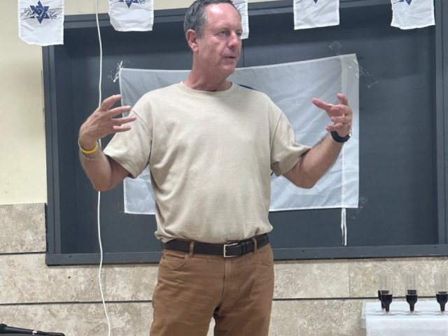 אופיר פינס באשדוד
