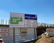 צילום: מקסים צ'רני - סיקור הבניה החדשה באשדוד