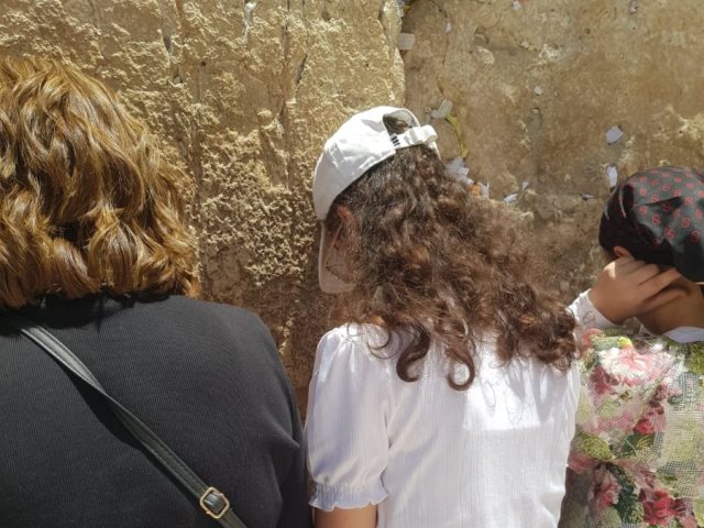 באדיבות בית ספר גוונים אשדוד