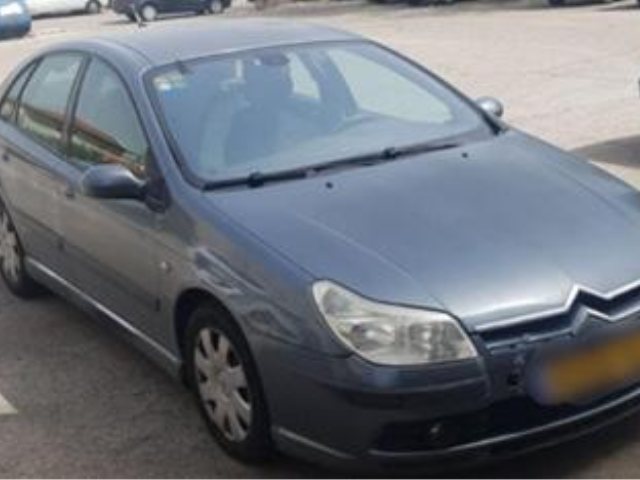 צילום: דוברות המשטרה
