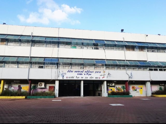 מקיף א' לתעופה וחלל באשדוד. צילום: מקס גלוקובסקי