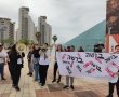 צפו: תלמידי התיכונים באשדוד יצאו להפגין נגד עיצומי ארגוני המורים