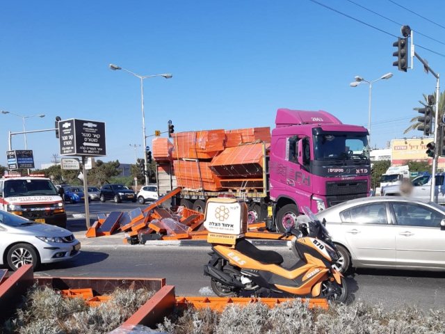 צילום: איחוד הצלה