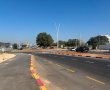 בשורה למגיעים לתחנת הרכבת באשדוד מדרום העיר: נפתח הכביש החדש שיקל על העומסים