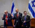 אמיר אוחנה עם נשיא ארה"ב, טראמפ ונשיא מדינת ישראל בכנסת