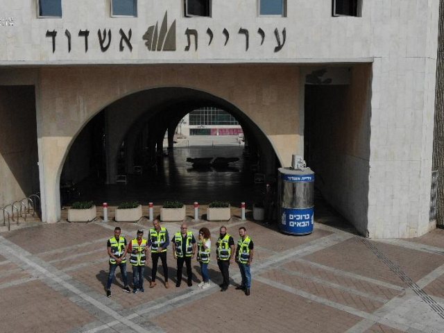צילום: עיריית אשדוד