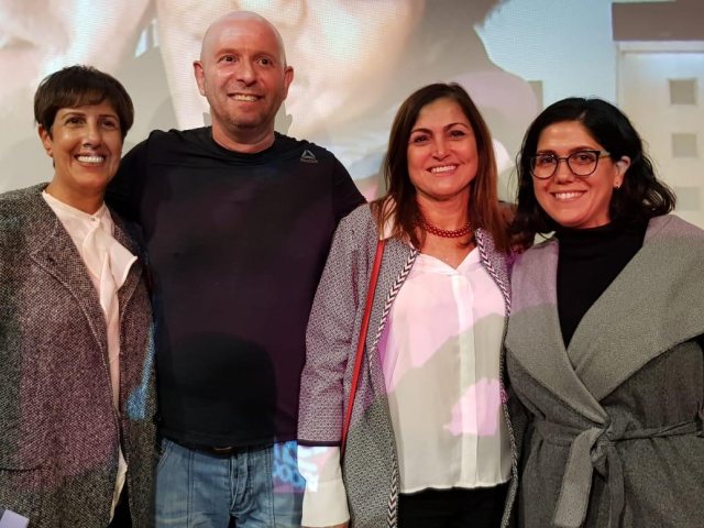 צילום: מהות