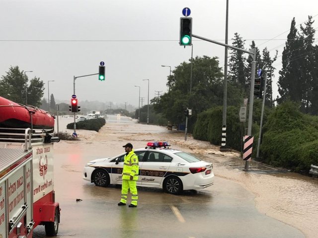 צילום משטרת ישראל 