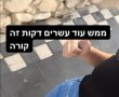 גיבורי היום: הנער והנערה שהצילו את חיי בת ה-14 היום במקיף באשדוד 