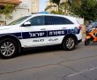 שילוב כוחות בין המשטרה לאיחוד הצלה הביא להצלת חיים