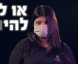 תלמידות מגמת התיאטרון מאשדוד במחווה מרגשת לעולם התרבות שנדם (וידאו)