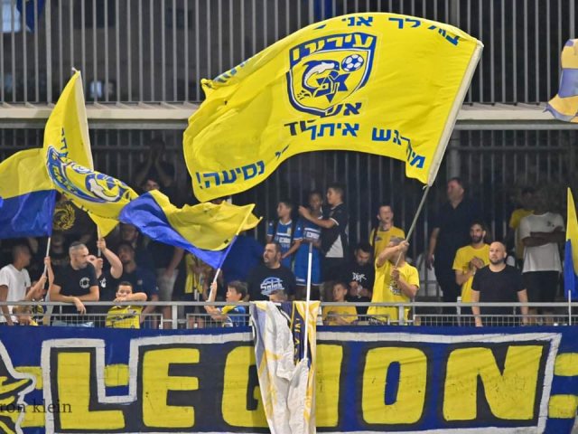 צילום: ירון קליין