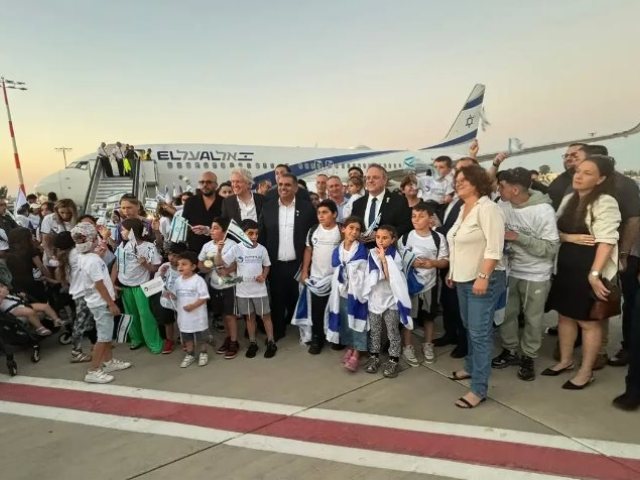 אתר הרשמי הקרן לידידות
