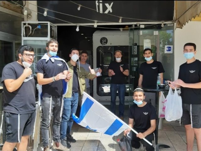 צילום: נתנאל אביטבול