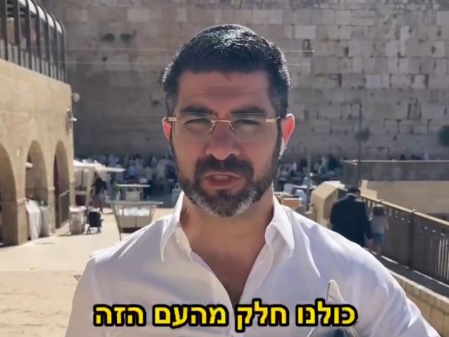 אלי נכט 