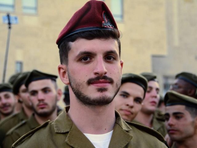 באדיבות המשפחה