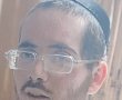 חיפושים נרחבים אחר הנעדר האשדודי מרדכי שטרן - נראה לאחרונה בבני ברק