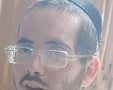 הנעדר מרדכי שטרן