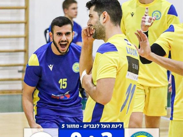 צילום: ספורטאי מכבי אשדוד
