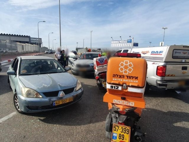 צילום: איחוד הצלה