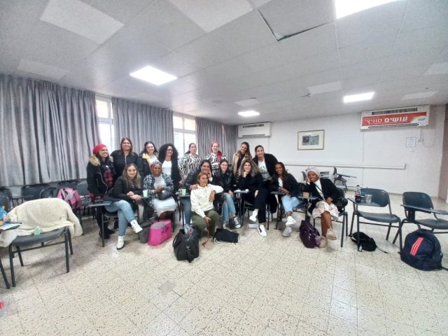 צילום: אגף החינוך