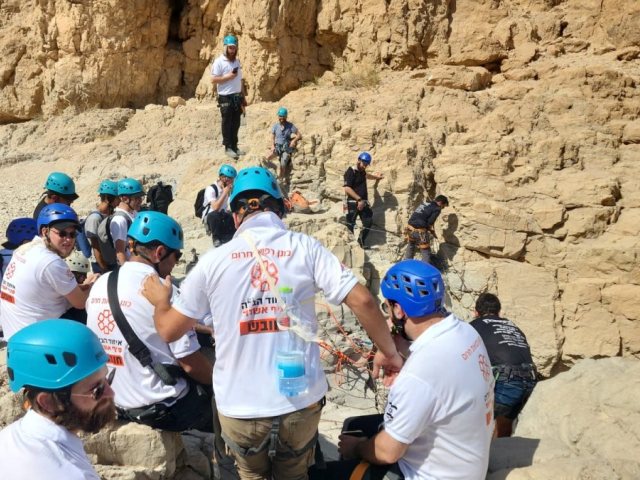 צילום: איחוד הצלה