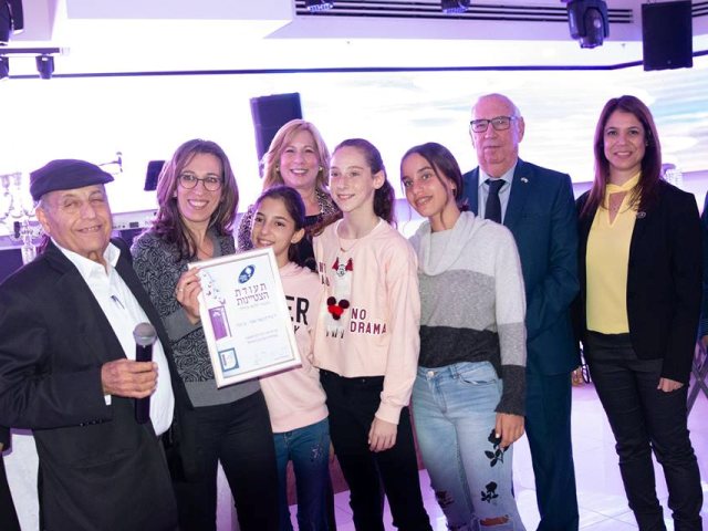 נשף ההתרמה השנתי של האגודה למלחמה בסרטן באשדוד | צילום: אסף מימון