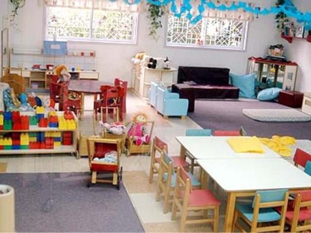 צילום: נעמת