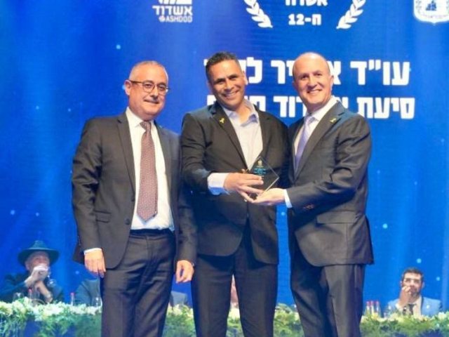 לסרי, כנפו ולסרי