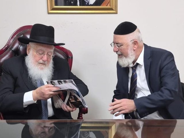 צילום: המועצה הדתית